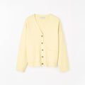 Silvyiya Heavy Knit Cardigan - Light Yellow